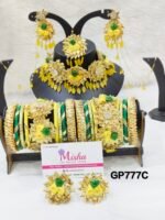 Gottapatti Set - GP777C