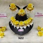 Flower Jewellery Set - N22