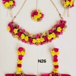 Flower Jewellery Set - N26
