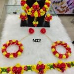 Flower Jewellery Set - N32